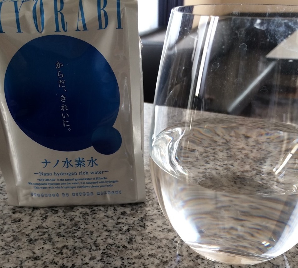 KIYORABI水素水を飲んでみた